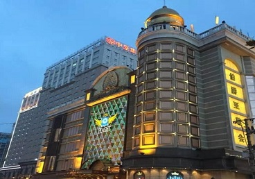 河南最大顶级出名高端豪华KTV会所-皇冠伯爵KTV顶级体验点评